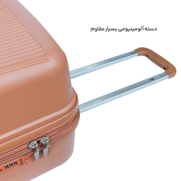 چمدان مونزا مدل M40336-S سایز کوچک