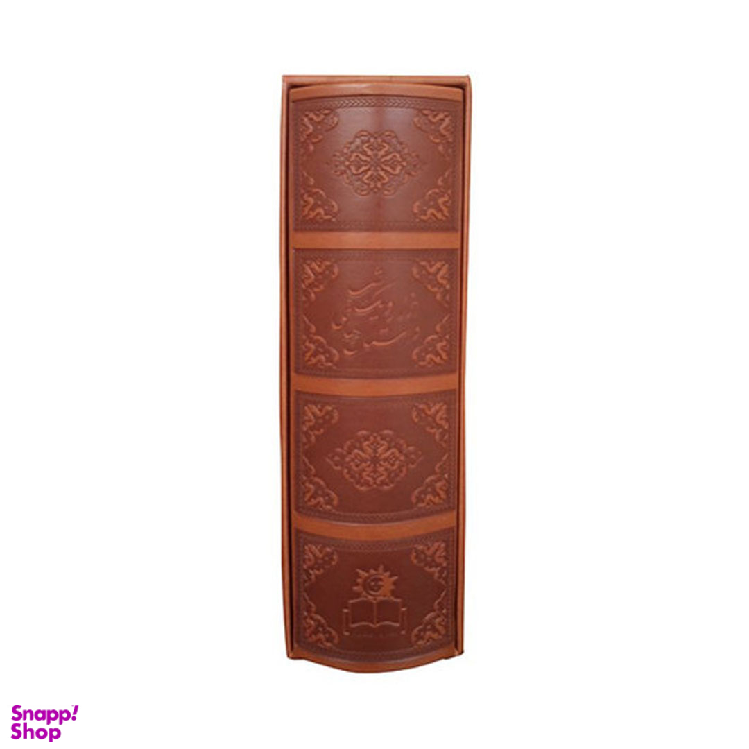 کتاب حکایت های هزار و یک شب اثر عبداللطیف طسوجی نشر قدرت قلم