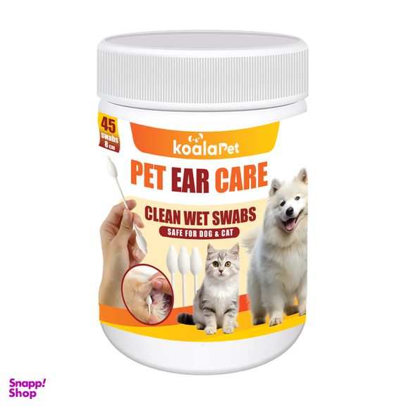 سواب مرطوب گوش سگ و گربه کوالاپت مدل Ear Swabs01 بسته 45 عددی