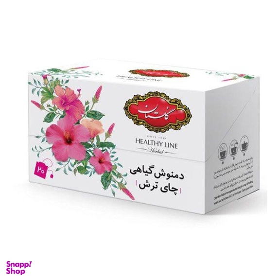 دمنوش گیاهی چای ترش گلستان بسته 20 عددی