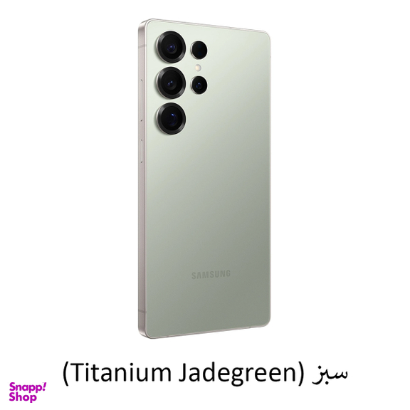 گوشی موبايل سامسونگ مدل گلکسی S25 Ultra 5G دو سیم کارت رم 12 گیگابایت و ظرفیت 256 گیگابایت ویتنام به همراه هدیه (پاوربانک 10000 وایرلس ریورسانگ)