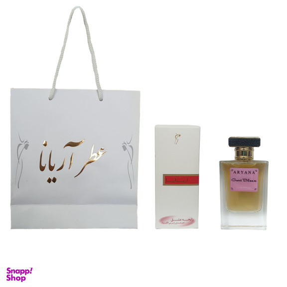 ادوپرفیوم زنانه آریانا مدل Gucci Bloom