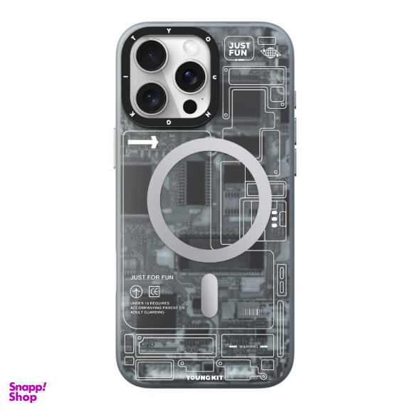 قاب گوشی موبایل یانگ کیت مدل Futuristic Grey مناسب اپل iPhone 15 Pro Max