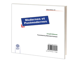 کتاب نوين و پسانوين اثر ژوزف بلمن نشر دفتر پژوهش های فرهنگی