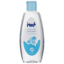 روغن بدن مخصوص کودکان فیروز حجم 200 میلی لیتر