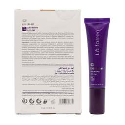 کرم ضد چروک دور چشم لافارر مدل Anti Wrinkle Anti Age مناسب افراد بالای 40 سال حجم 15 میلی لیتر