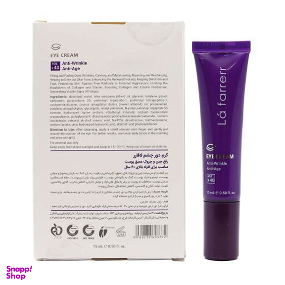 کرم ضد چروک دور چشم لافارر مدل Anti Wrinkle Anti Age مناسب افراد بالای 40 سال حجم 15 میلی لیتر