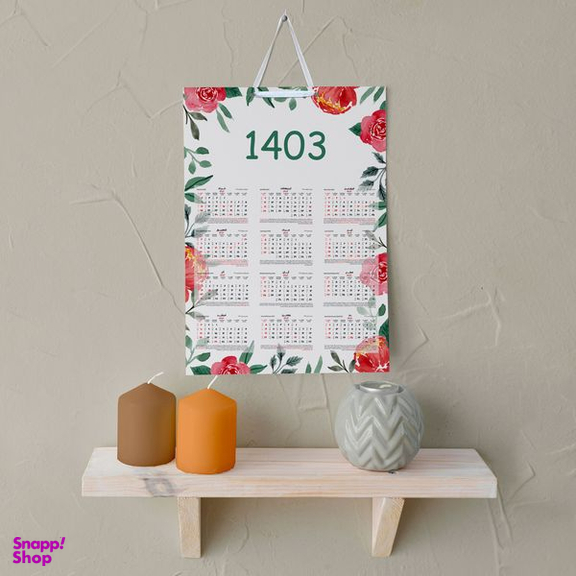 تقویم دیواری سال 1403 خندالو مدل گل رز کد E30