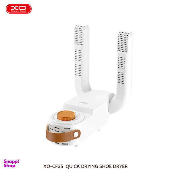 خشک کن لباس ایکس او مدل CF35