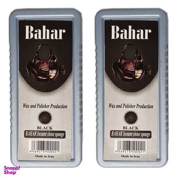 واکس کفش بهار مدل BLK بسته 2 عددی