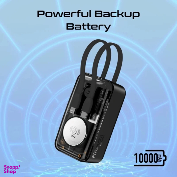 پاوربانک پرومیت مدل MAVRIX  ظرفیت 10000 میلی‌ آمپر ساعت