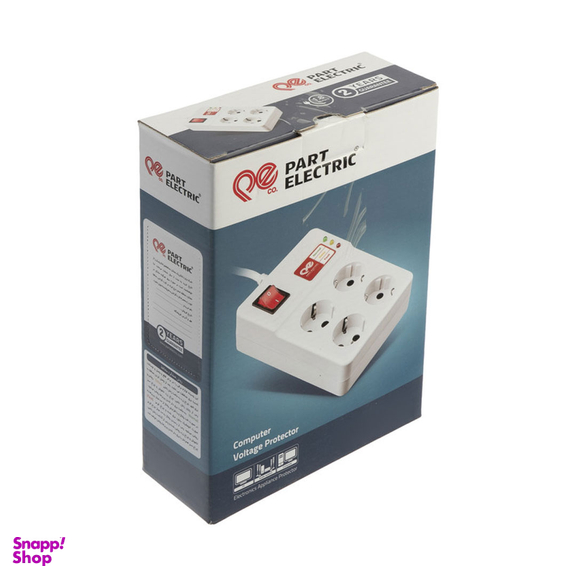 چندراهی برق و محافظ ولتاژ پارت الکتریک مدل PE-4S3M رنگ سفید