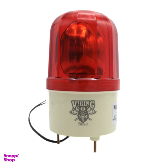 چراغ گردان مدل وایکینگ کد YPGH-ETE1101-220V