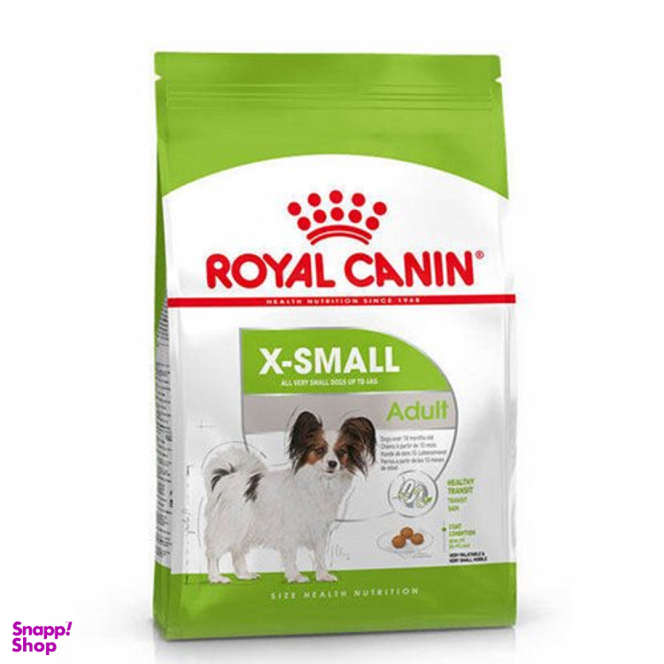غذای خشک سگ رویال کنین مدل X Small وزن 1.5 کیلوگرم