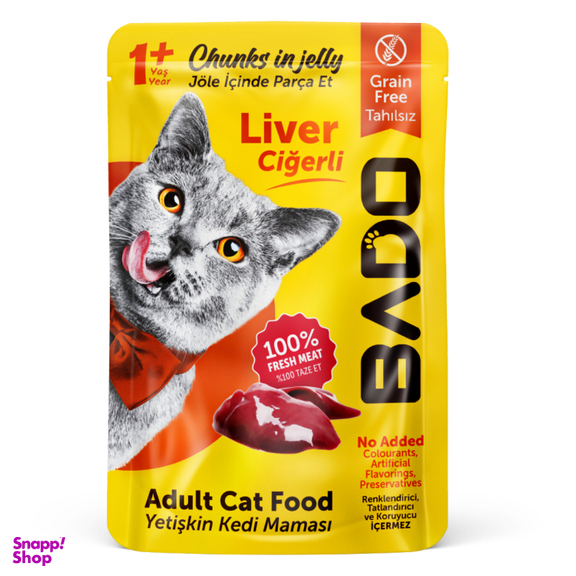 غذای پوچ گربه بادو مدل جگر وزن 85 گرم