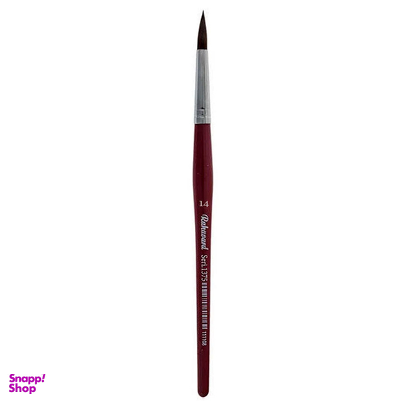 قلم موطراحی ره آورد مدل سر گرد کد 14 رنگ قهوه ای