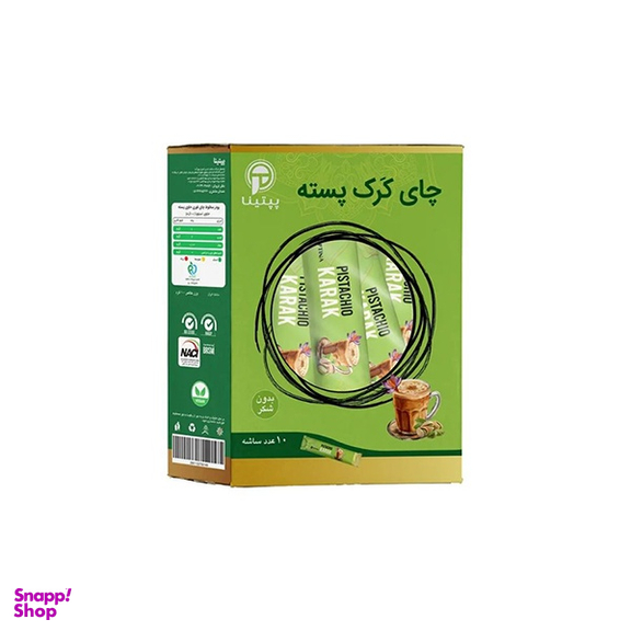 چای کرک پسته پپتینا بسته ۱۰ عددی