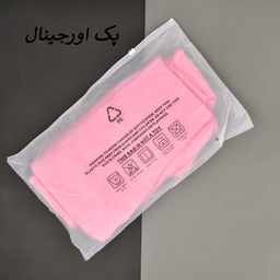 ست نیم تنه و لگینگ ورزشی زنانه مدل M5145