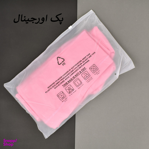 ست نیم تنه و لگینگ ورزشی زنانه مدل M5145