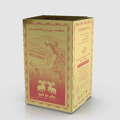 چای شکسته سوپر زرین اعلا هندوستان دو قوچ وزن  500 گرم به همراه 1 عدد استکان دوقوچ