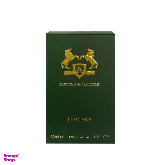 عطر جیبی مردانه برندینی مدل Haltane حجم 33 میلی لیتر