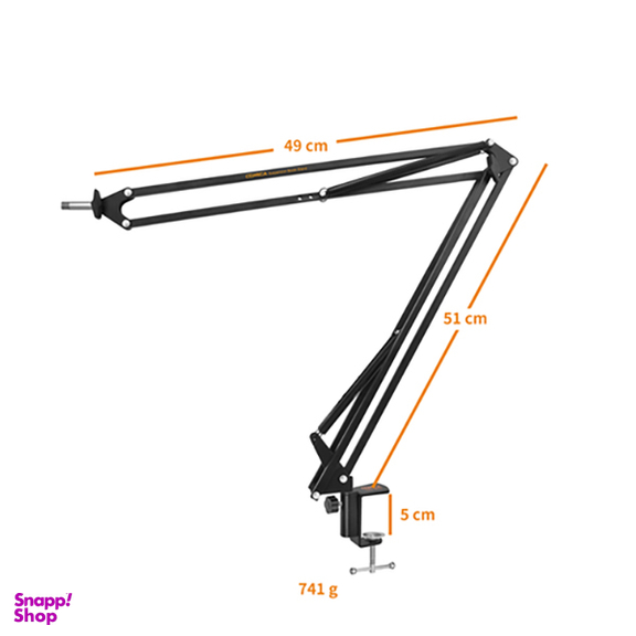 پایه میکروفون بازویی کامیکا CVM-MS02
