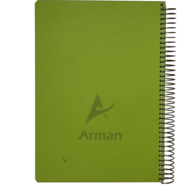 دفتر مشق 200 برگ آرمان کد 2001