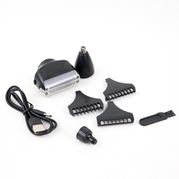 ماشین اصلاح موی سر و صورت شارژی جاماکی مدل JPC90057