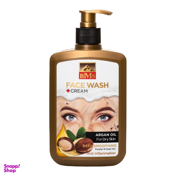 ژل شستشوی صورت بی ام اس مدل روغن آرگان مناسب پوست خشک حجم 500 میلی لیتر