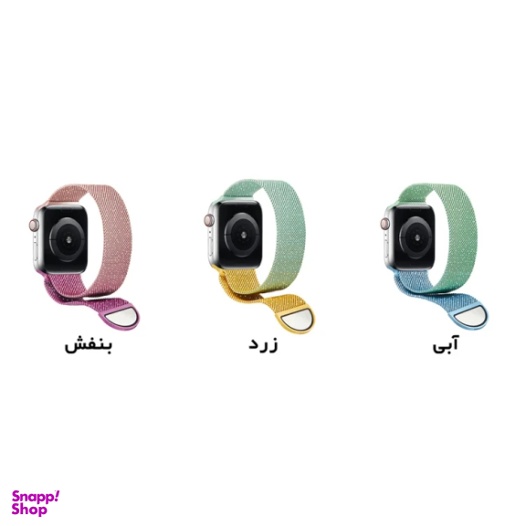 بند ساعت هوشمند آهااستایل مدل WG42-3 Multicolor مناسب اپل واچ 42/44/45 میلی متر