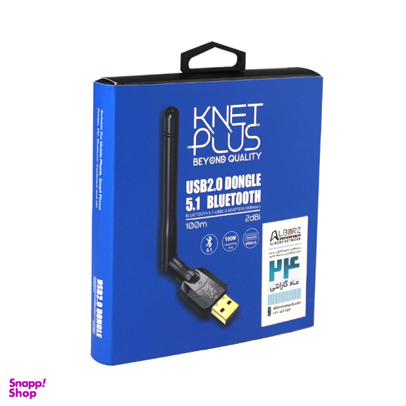 دانگل بلوتوث کی نت پلاس مدل KP-BT512