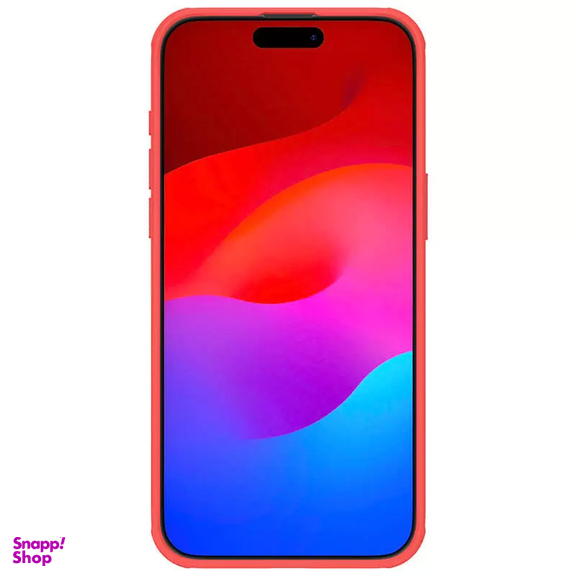 کاور نیلکین مدل Super Frosted Shield Pro مناسب برای گوشی موبایل اپل iPhone 15 Pro Max