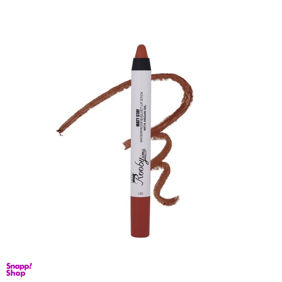 رژ لب مدادی روبی سیما کد L302 رنگ قهوه ای