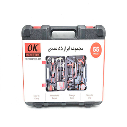 ابزار اوکی مدل OKKIT-55 مجموعه 55 عددی