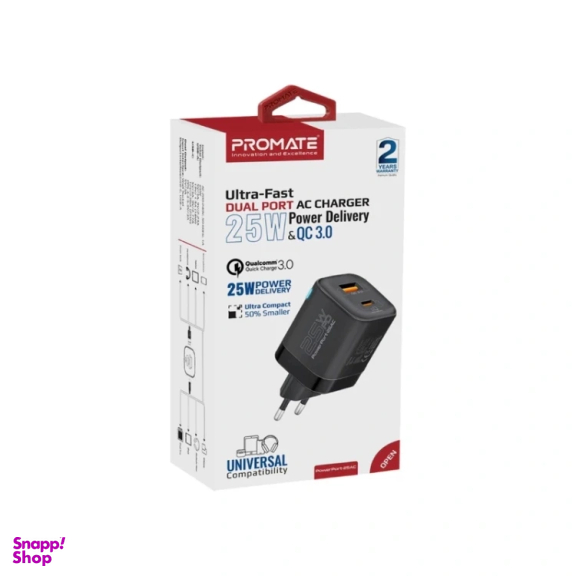 شارژر دیواری پرومیت مدل POWERPORT-25AC.EU