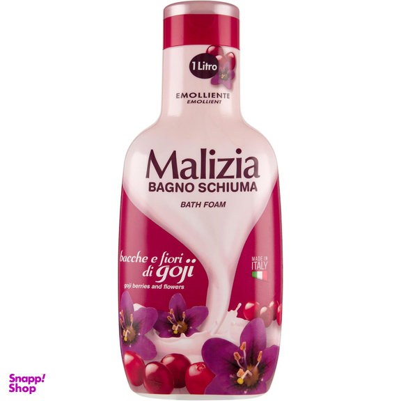 شامپو بدن مالیزیا مدل گل و گوجی بری حجم 1000 میلی لیتر