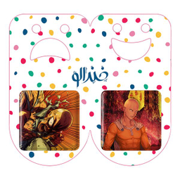 مگنت خندالو طرح سایتاما انیمه مرد تک مشتی کد 1133911333 مجموعه 2 عددی