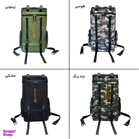 کوله پشتی فوروارد مدل FCLT8006