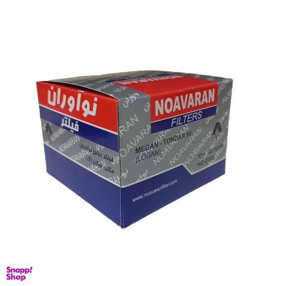 فیلتر روغن خودرو نوآوران مدل NO2105 مناسب رنو ال 90