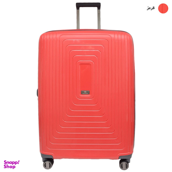 چمدان سونادا مدل CS 97759 28L سایز بزرگ
