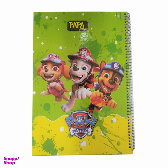 دفتر نقاشی A4 رحلی 50 برگ پاپا مدل وایت بردی کد D50PAPA4