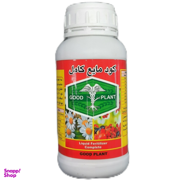 کود مایع کامل مدل Good plant حجم 500 میلی لیتر