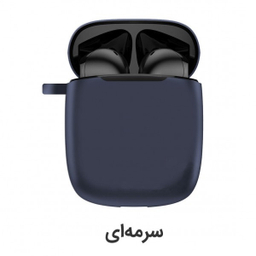 کاور مدل jelly مناسب برای هندزفری بی سیم بیسوس W04 / W04 Pro