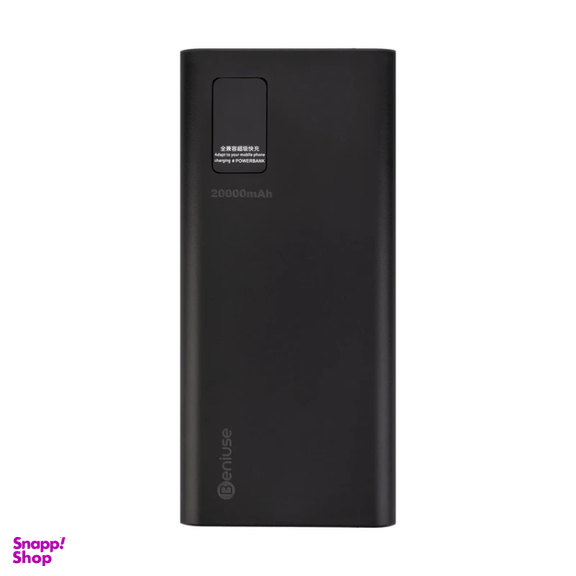پاوربانک بنیوس مدل BE-PB01 ظرفیت 20000 میلی آمپر ساعت