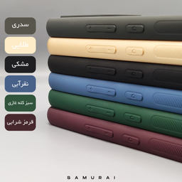 کاور گوشی موبایل سامورایی مدل Classico مناسب برای گوشی موبایل Galaxy Note 20 Ultra