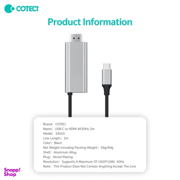 کابل تبدیل Type-C به HDMI کوتتسی مدل 33025 طول 2 متر