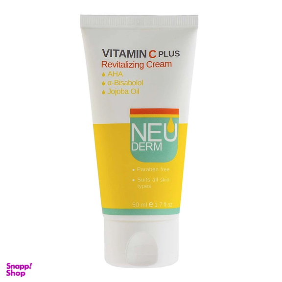 کرم روشن کننده نیودرم مدل Vitamin C Plus حجم 50 میلی‌ لیتر