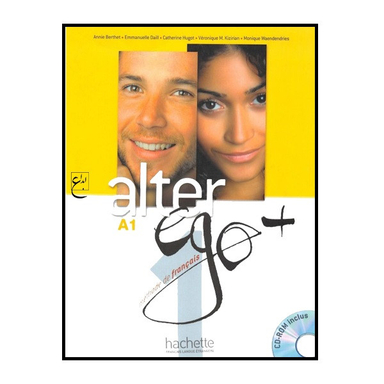 کتاب Alter ego A1 اثر جمعی از نویسندگان انتشارات ابداع