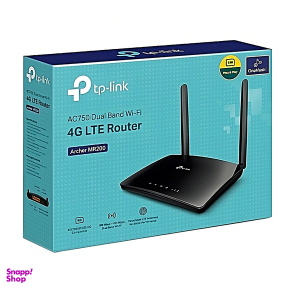 مودم روتر بی سیم دوباند 4G تی پی-لینک مدل Archer MR200/AC750 V.6