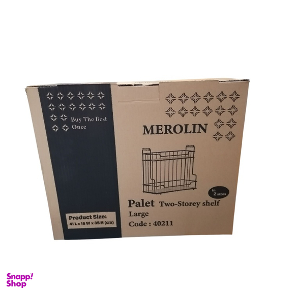 استند جا ادویه ای ملورین مدل نیلو